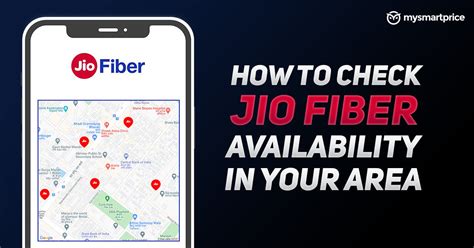 Jio Fiber Availability How To Check If Jio Fiber Broadband Connection