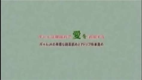 金髪ギャル Search XVIDEOS