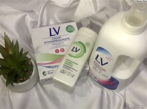 Стиральный порошок Lv Для цветного белья - «Стиральный порошок Lv для ...