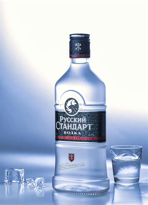russian vodka bottle
