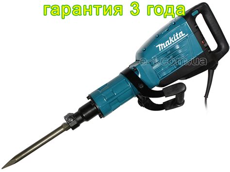 Электрический отбойный молоток Makita HM1307C купить в E-1