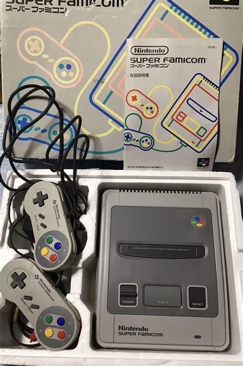 Yahooオークション 【任天堂】 スーパーファミコン本体 中古 外箱痛