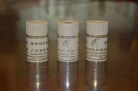 Glass Bottle Plastic Digital Hot Foil Stamping Machine Lh B Lh China Manufacturer