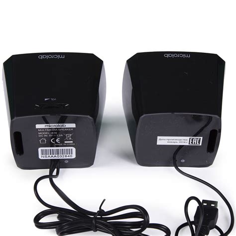 Microlab B16 Desktop Multimedia Speakers