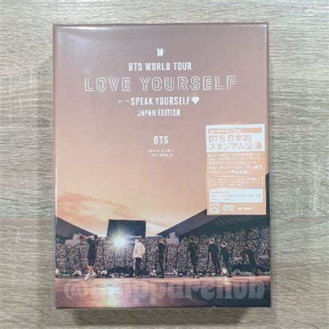 [พร้อมส่ง] Dvd Bts World Tour Love Yourself Japan Limited Edition