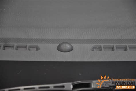 Датчик интенсивности солнечного света - Hyundai Solaris клуб