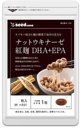 Наттокиназа Омега DHA и EPA, ферментированный рис Коджи SeedComs 30 шт ...