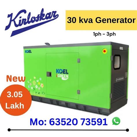 30 Kva Kirloskar Koel Diesel Generator Set Kirloskar Hydraulic