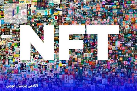 معرفی بهترین و به روزترین ایده برای Nft در سال 2023