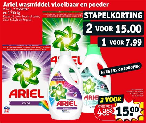 Ariel Wasmiddel Vloeibaar En Poeder Aanbieding Bij Kruidvat