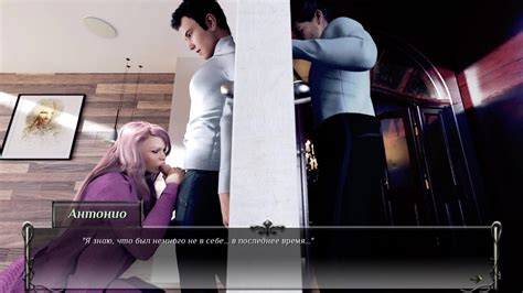 Cheated On Her Husband Right During Part 3 Truth Or Dare Porn XHamster