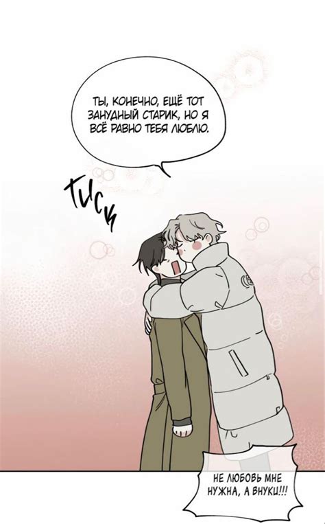 Ghim của yghoogz trên мои | Dạy dỗ, Bờ biển