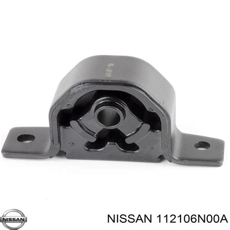 112106N00A Nissan подушка (опора двигателя правая)