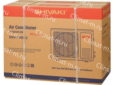 Кондиционер Shivaki SSH-P099DC / SRH-P099DC - купить в Москве в ...