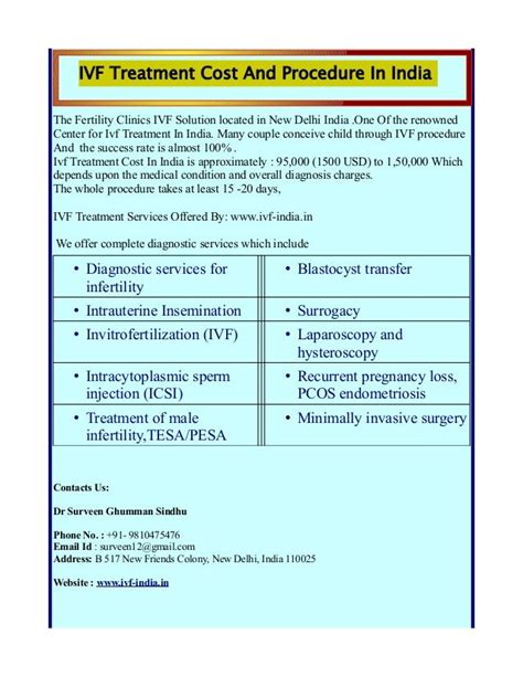 ivf treatments procedure  cost  india