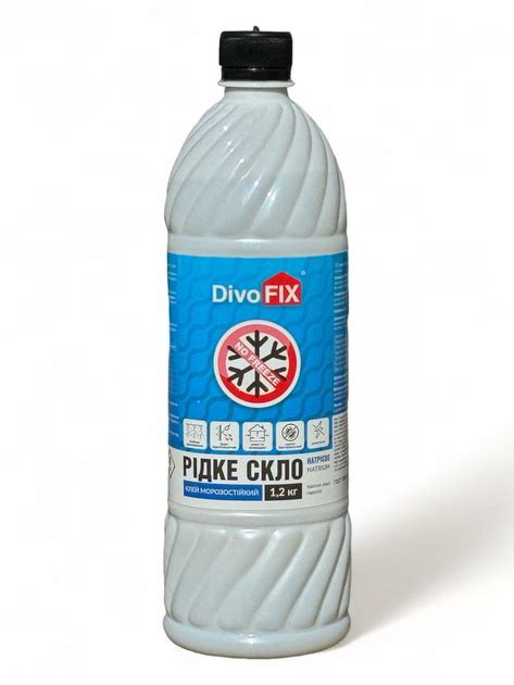 Клей силикатный Жидкое Стекло DivoFIX 1.2 кг – фото, отзывы ...