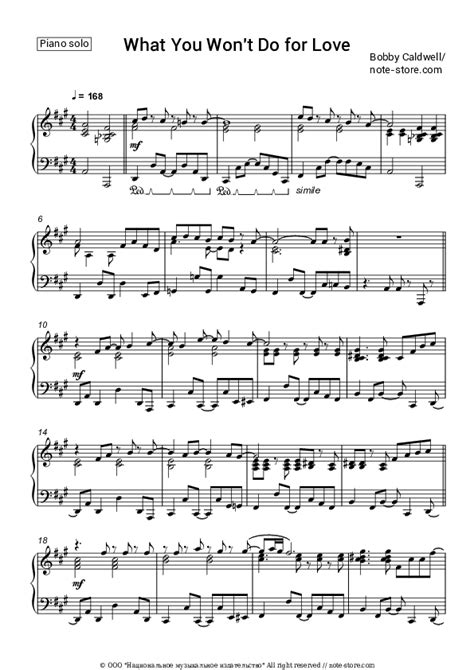 What You Won T Do For Love Piano Sheet Music Bobby Caldwell In Note