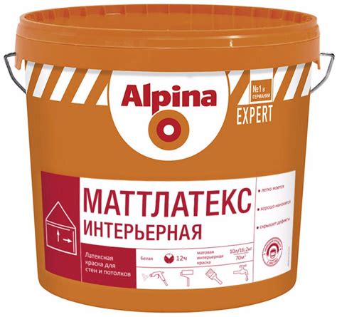 Силиконовая краска для потолка и особенности выполнения работ