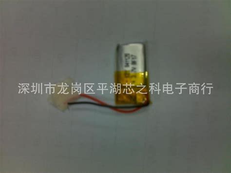 Купить 381223 литий полимерный аккумулятор 3.7V 85mah в интернет ...