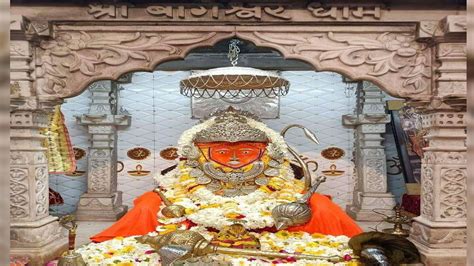 Bageshwar Dham Sarkar Chhatarpur Travel Details Train Booking Price Bageshwar Dham Kaise