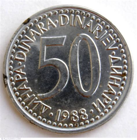 50 Dinara 1988 Socialist Federal Republic 1963 1992 Yugoslavia