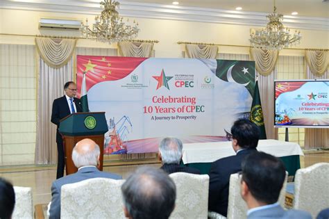 Commemorating The Th Anniversary Of Signing Of The Agreement Of Cpec