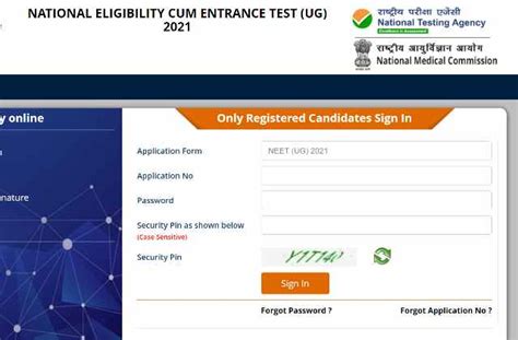 Neet 2021 Phase 2 Application Correction Facility Extended Till 13th