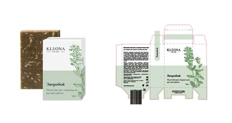 Дизайн упаковки натурального мыла | KLEONA :: Behance