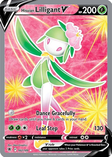 Hisuian Lilligant V Astral Radiance Full Art Ultra Rare