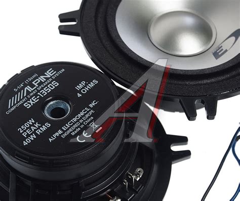Колонки компонентные 5" (13см) 35Вт ALPINE - SXE-1350s - купить в ...