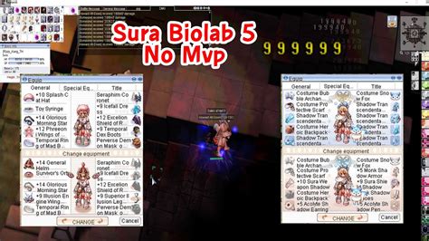 IRO Sura GOH Biolab 5 No MVP YouTube