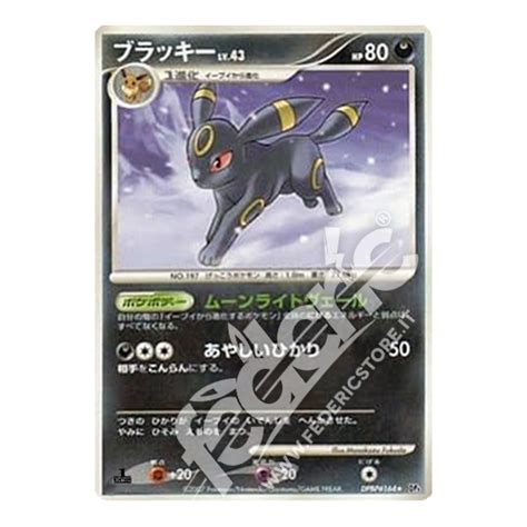 Umbreon Rara Prima Edizione Jp Mint Federicstore