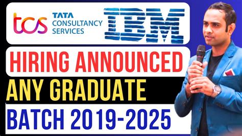 Tcs Ibm Biggest New Hiring Batch Exam Date Th April