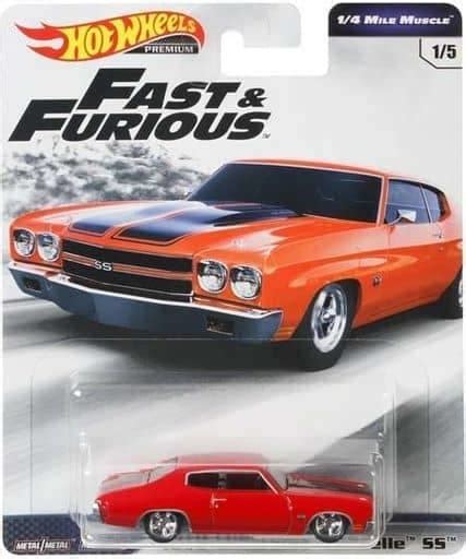 駿河屋 Chevrolet Chevelle SS レッドブラック Hot Wheels ワイルドスピード GBW ホットウィールhotwheels