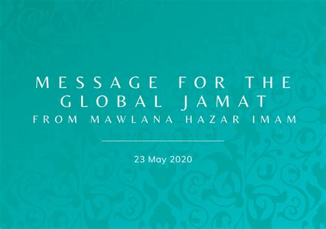 Message from Mawlana Hazar Imam, 23 May 2020 (Urdu) | the.Ismaili