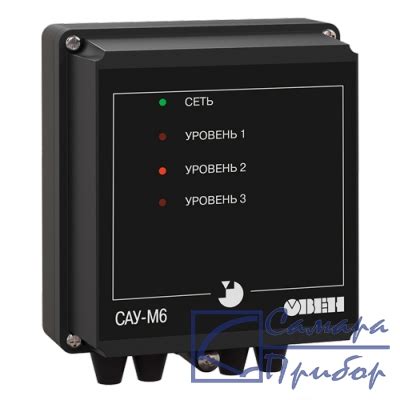 САУ-М6 сигнализатор уровня жидкости 3-канальный купить в Санкт ...