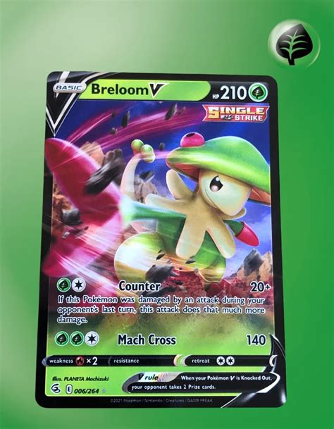 Breloom V Fusion Strike 006 264 TCG Coleccionistas