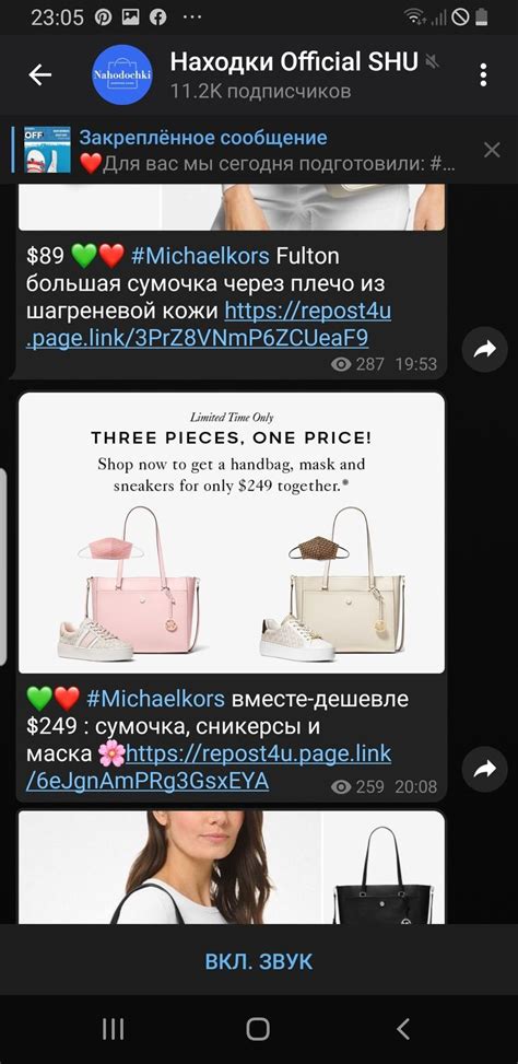 Pin de Alena Alena em ОДЕЖДА