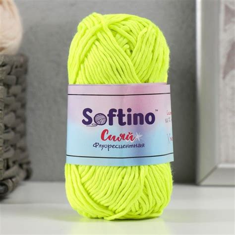 Softino, Пряжа светящаяся, Сияй, 100% лавсан, 50 грамм/50 метров ...