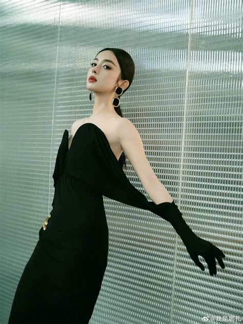 Sau Li N Ho N M C P Ch M Nh Hot Search Outfit Na Tr T X U T I M C Fan B T B Nh