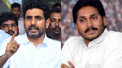 chandrababu naidu son nara lokesh   party   fight jagan