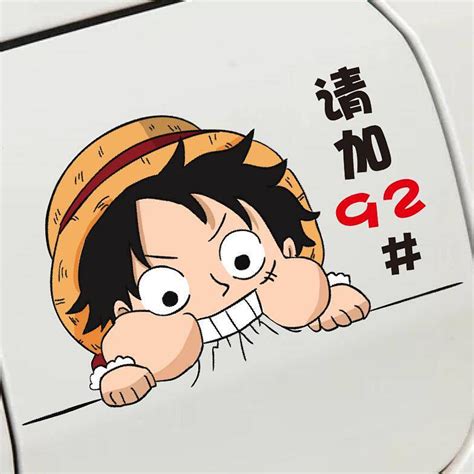 One Piece Car Fuel Tank Cap Sticker Body Decoration Unique Creative