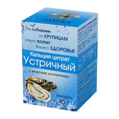 Витамины Железо Купить с Доставкой в Алматы | Астана | Караганда ...