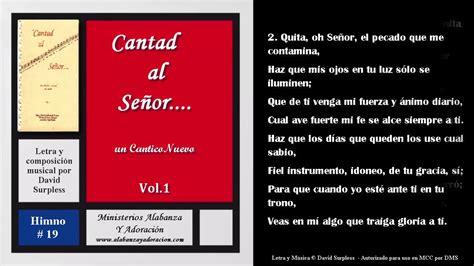 Cantad Al Señor Un Cantico Nuevo Himno 19 Canto Oh Señor Pista Con