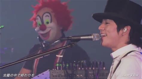 Sekai No Owari「虹色の戦争」＠ 幕張メッセ 2011【hd】 Youtube