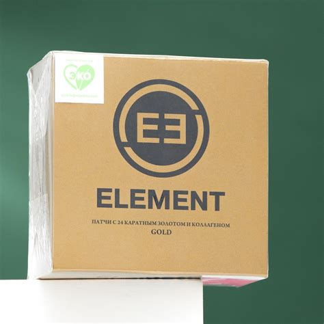 Патчи "Element", "GOLD", с 24 каратным золотом и коллагеном, 60 шт., 85 ...