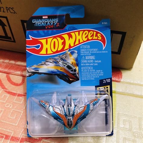 Hot Wheels Milano Hw Screen Time Marvel Guardians Of The Galaxy Vol Shopee Malaysia