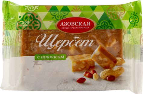 Щербет Азовская Фабрика с арахисом 200г / восточные сладости / сладкое ...