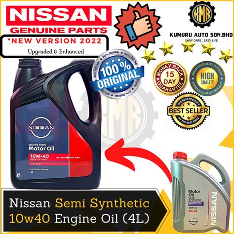 1 BTL Original Nissan Semi Synthetic Engine Oil 10W40 A3 B4 4L