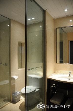 Jixian Hotel - Resort Reviews (Beijing, China) - TripAdvisor